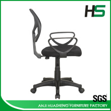 Hot vente fauteuil de bureau HS-848